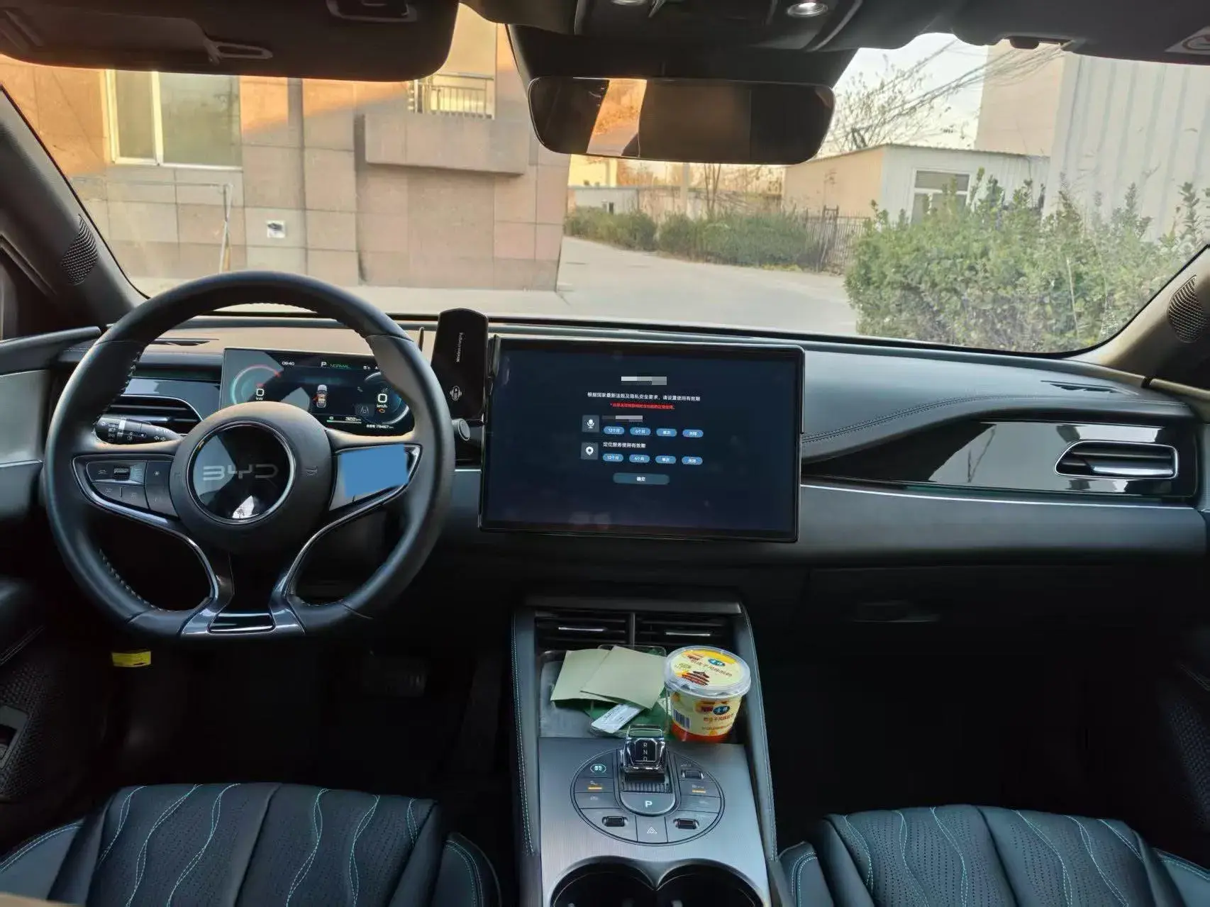 2024 BYD SEAL thumbnail 4