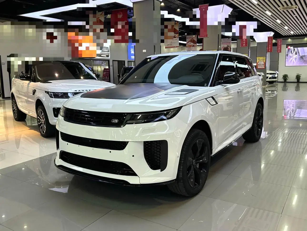 2023 LAND ROVER view 1