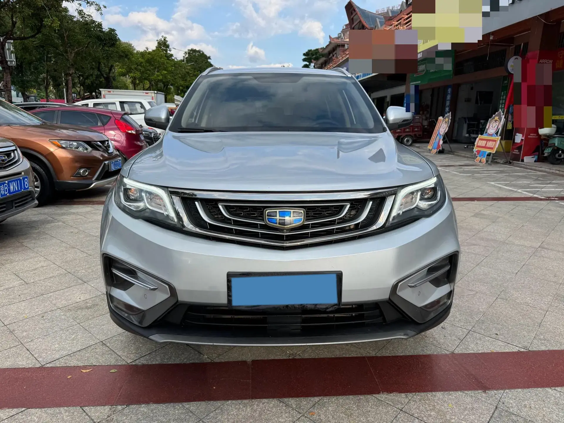 2016 GEELY AZKARRA thumbnail 2