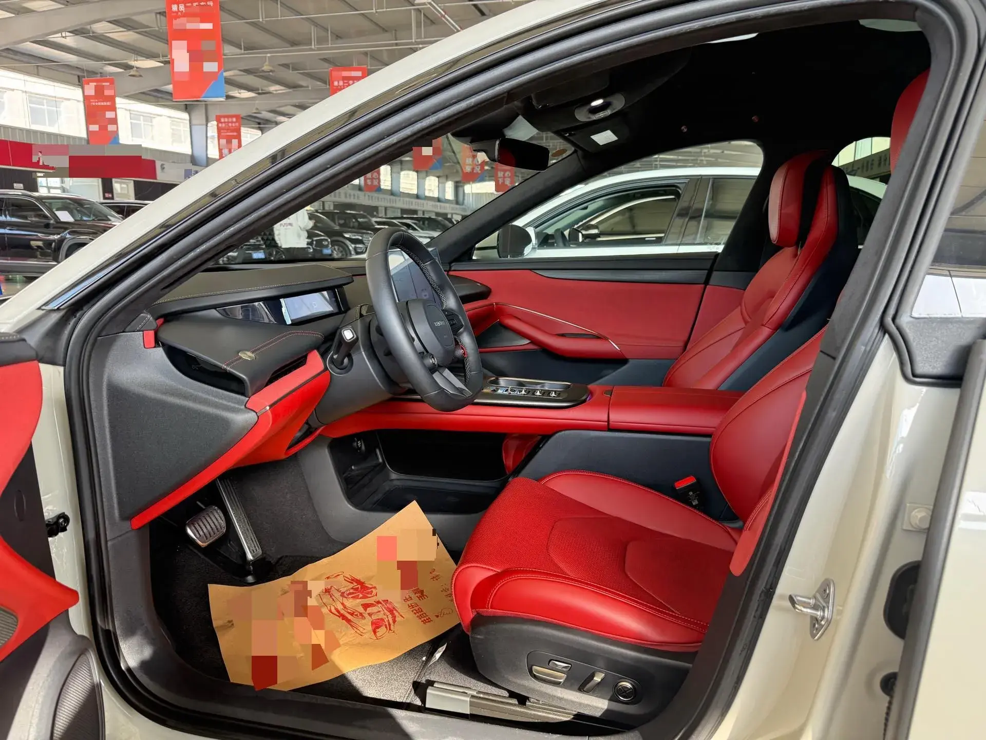 2024 MI SU7 thumbnail 4