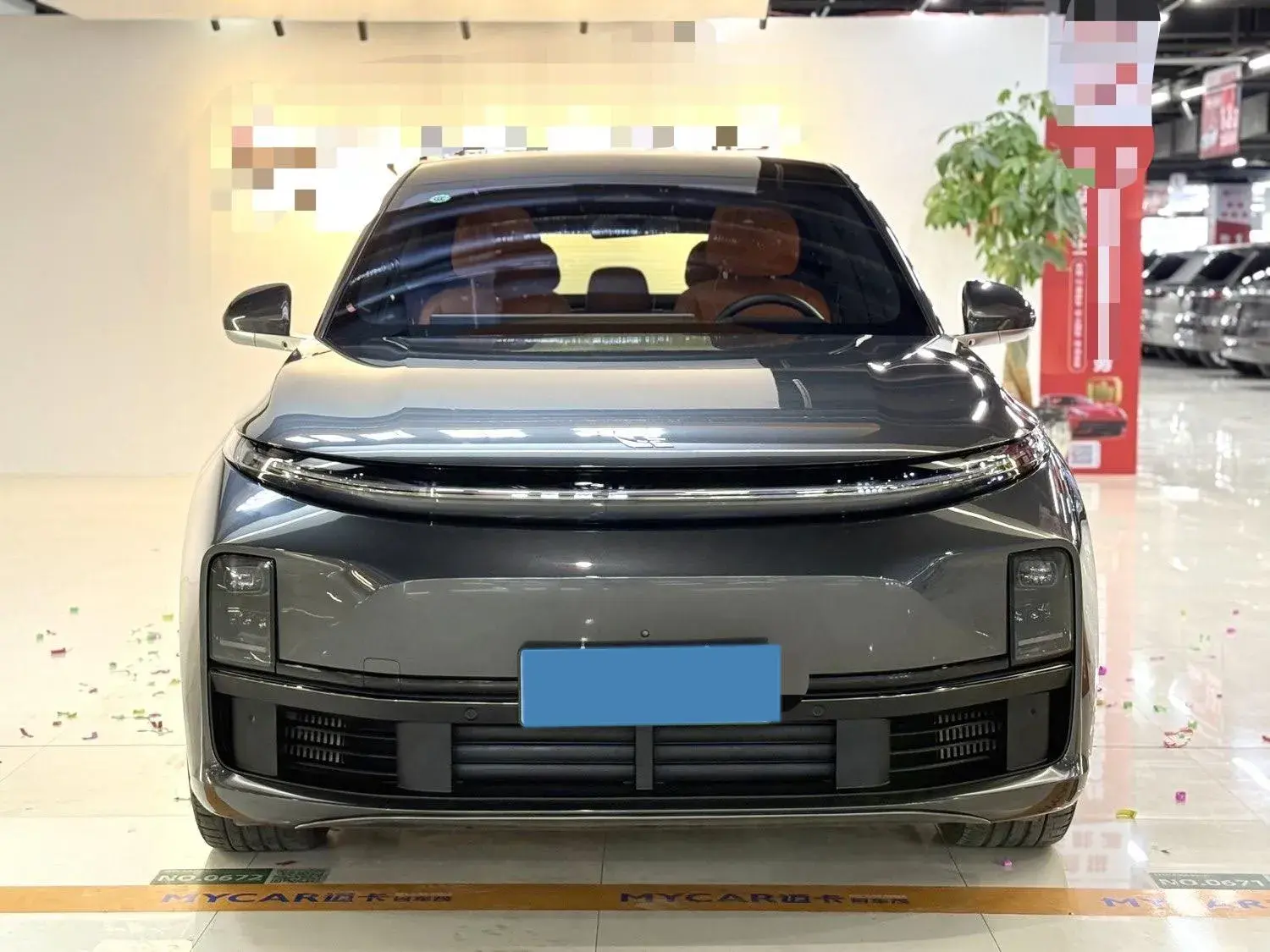 2023 LI L7 thumbnail 2