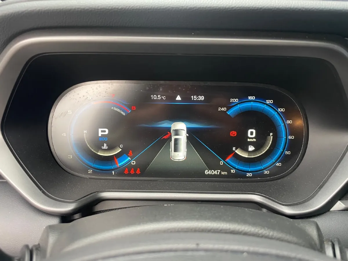 2020 GAC Trumpchi GS4 COUPE 1.5T 169HP L4 7DCT,autocango,china used car exporter,china ev exporter,chinese used car exporter,chinese used ev exporter