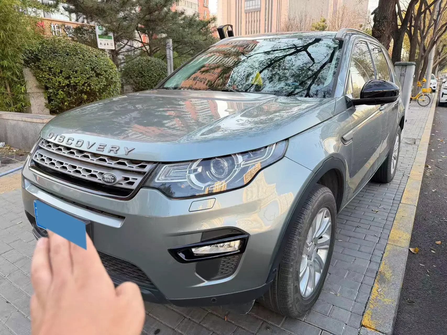 2018 LAND ROVER view 1