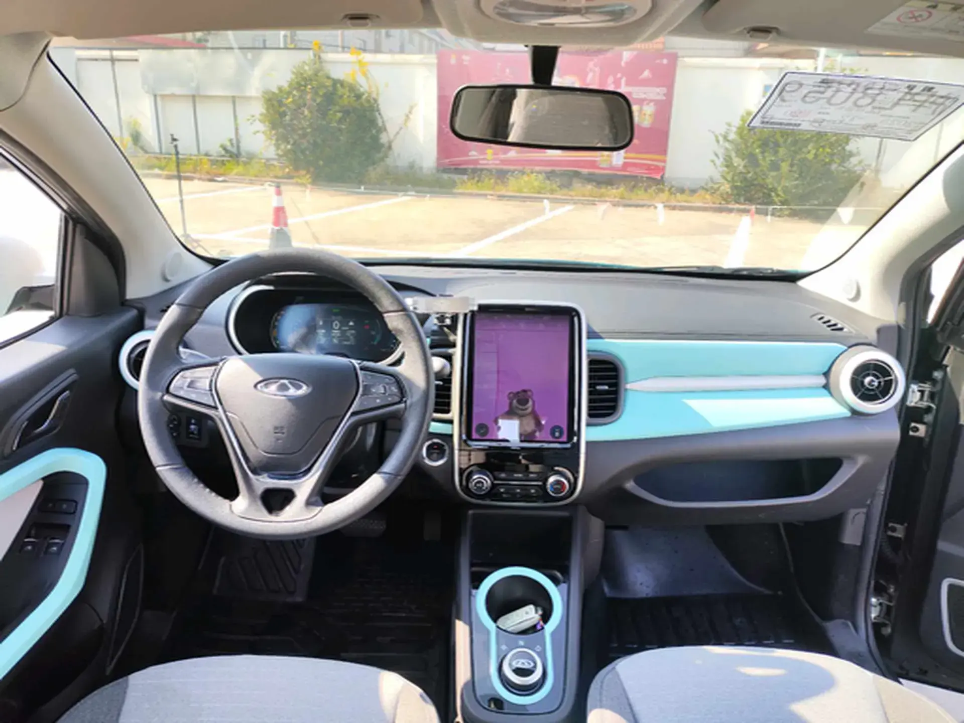 2022 CHERY LITTLE thumbnail 2