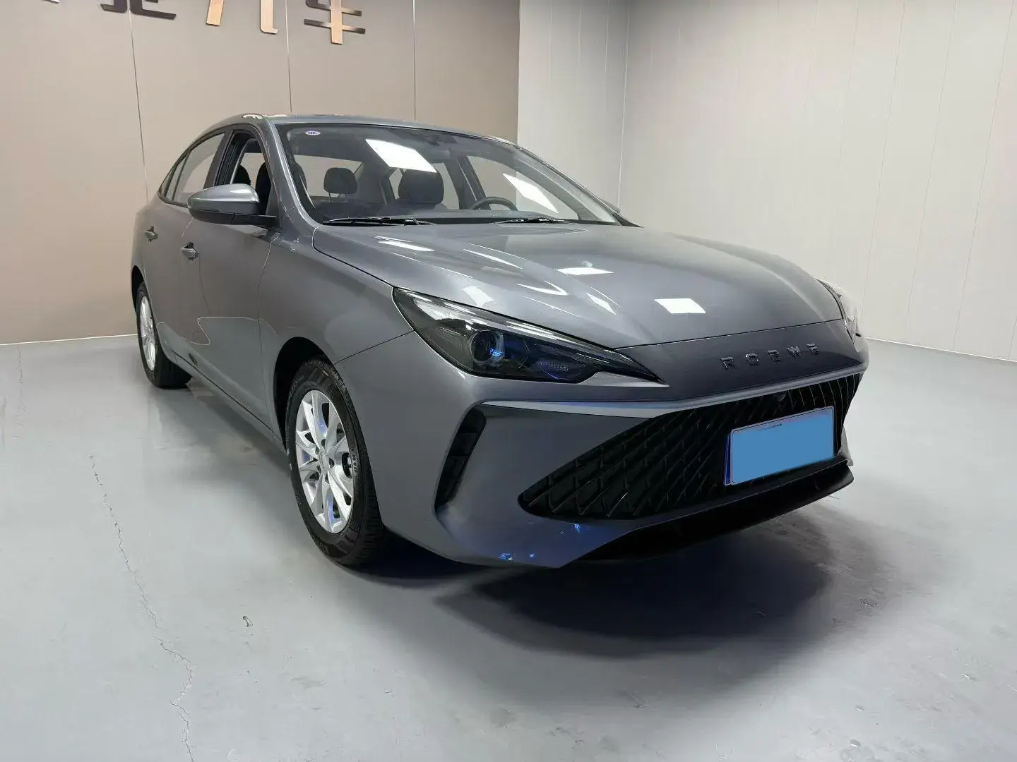 2023 ROEWE I5 thumbnail 3