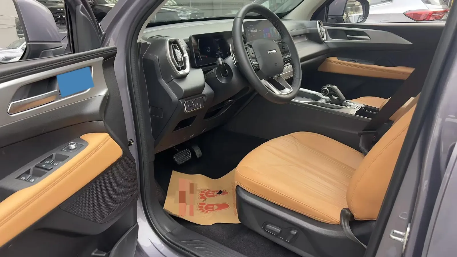 2023 Haval H5 2.0T 224HP L4 8AT,autocango,china used car exporter,china ev exporter,chinese used car exporter,chinese used ev exporter