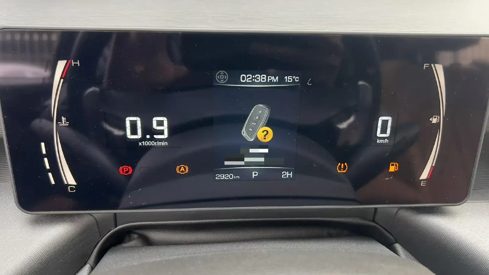 2023 Haval H5 2.0T 224HP L4 8AT,autocango,china used car exporter,china ev exporter,chinese used car exporter,chinese used ev exporter