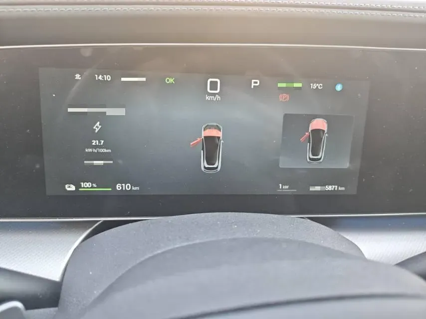 2025 BYD Sea Lion 07 BEV 80.64KWH,autocango,china used car exporter,china ev exporter,chinese used car exporter,chinese used ev exporter