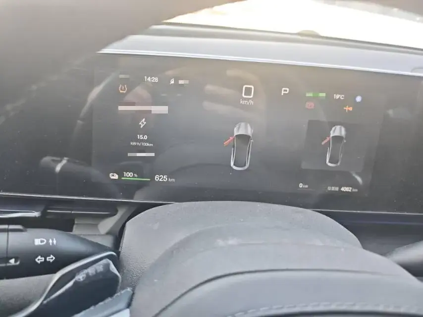 2025 BYD SEAL thumbnail 4