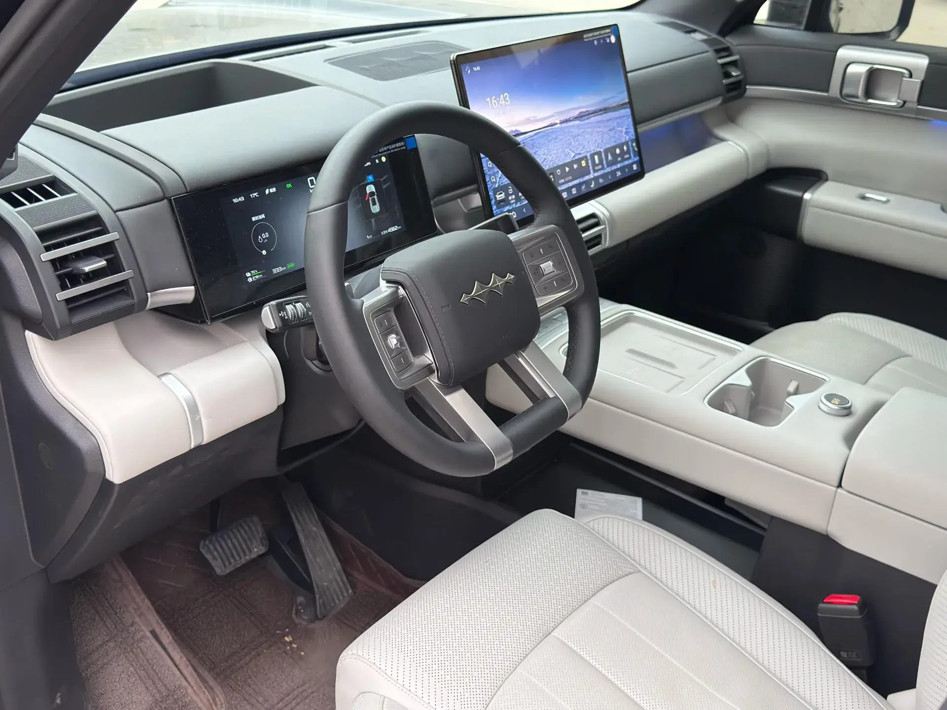 2025 FANGCHENGBAO TAI thumbnail 3