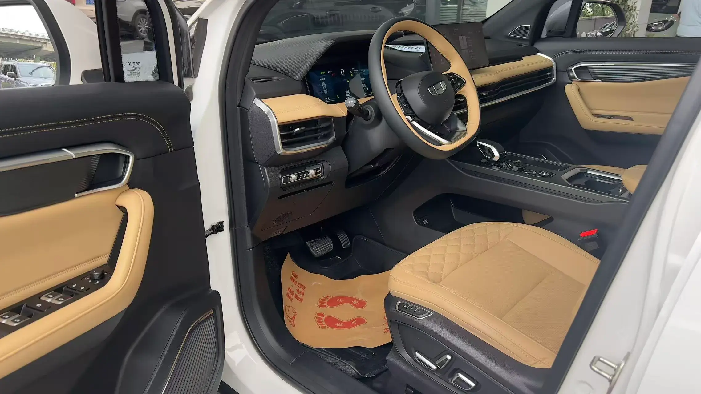 2023 GEELY STARRAY thumbnail 4