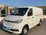 2020 ShenZhou Golden Dragon BEV 50.232KWH