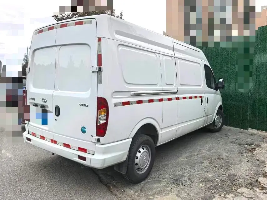 2024 MAXUS XINTU thumbnail 2