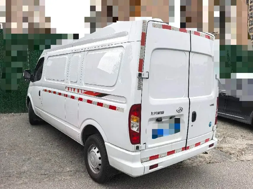 2024 MAXUS XINTU thumbnail 3