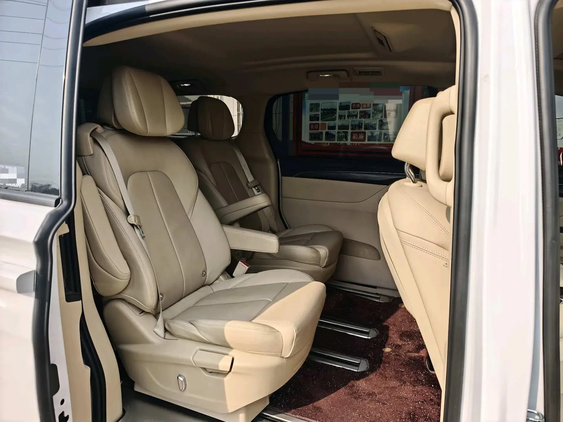 2023 BUICK GL8 thumbnail 3