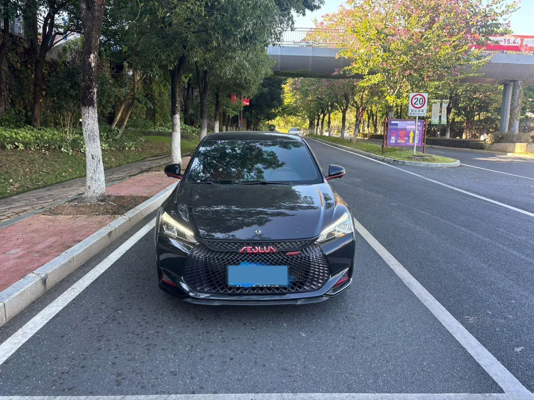 2021 DONGFENG AEOLUS thumbnail 3