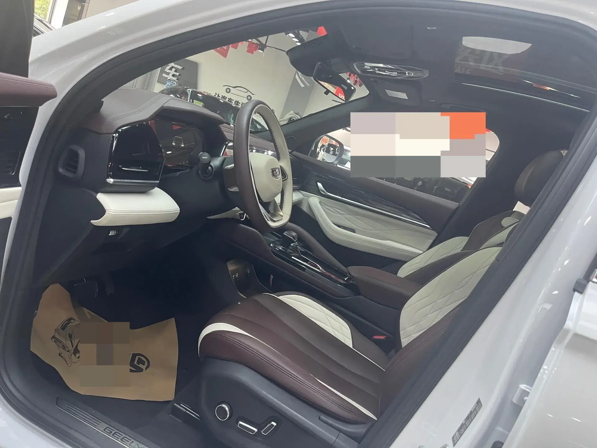 2021 GEELY MONJARO thumbnail 3