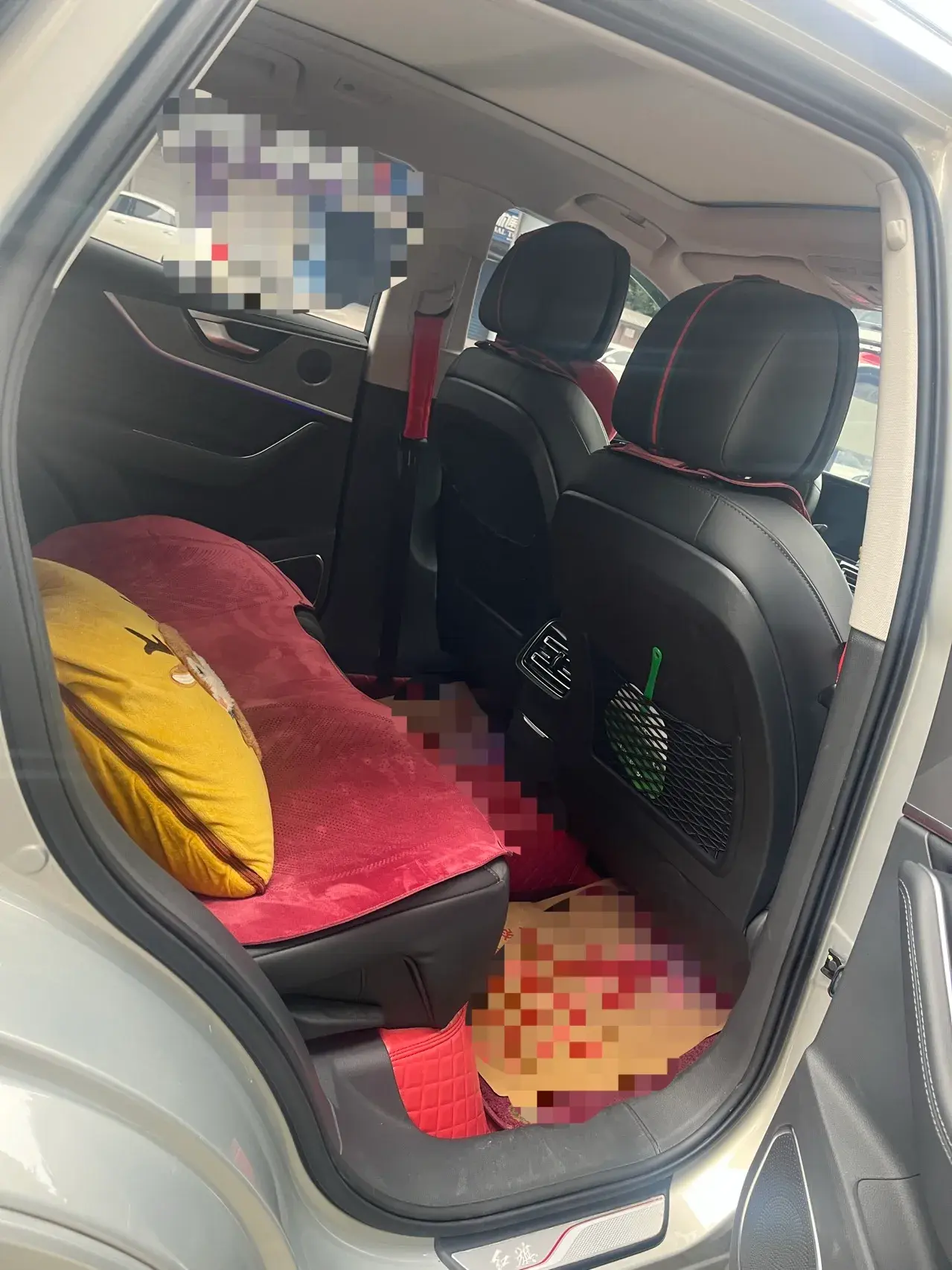 2023 HONGQI HS5 thumbnail 4