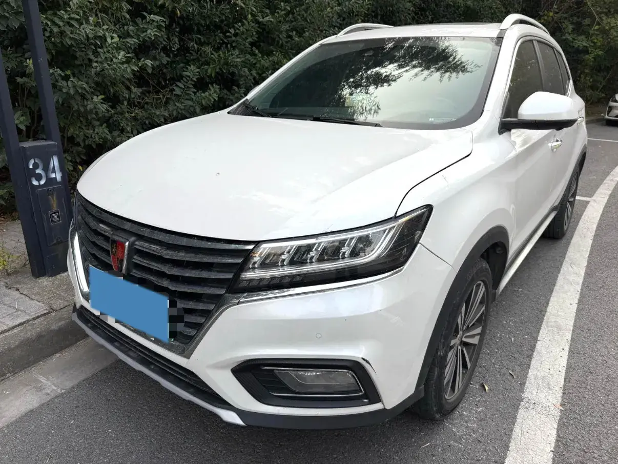 2017 ROEWE RX5 view 1