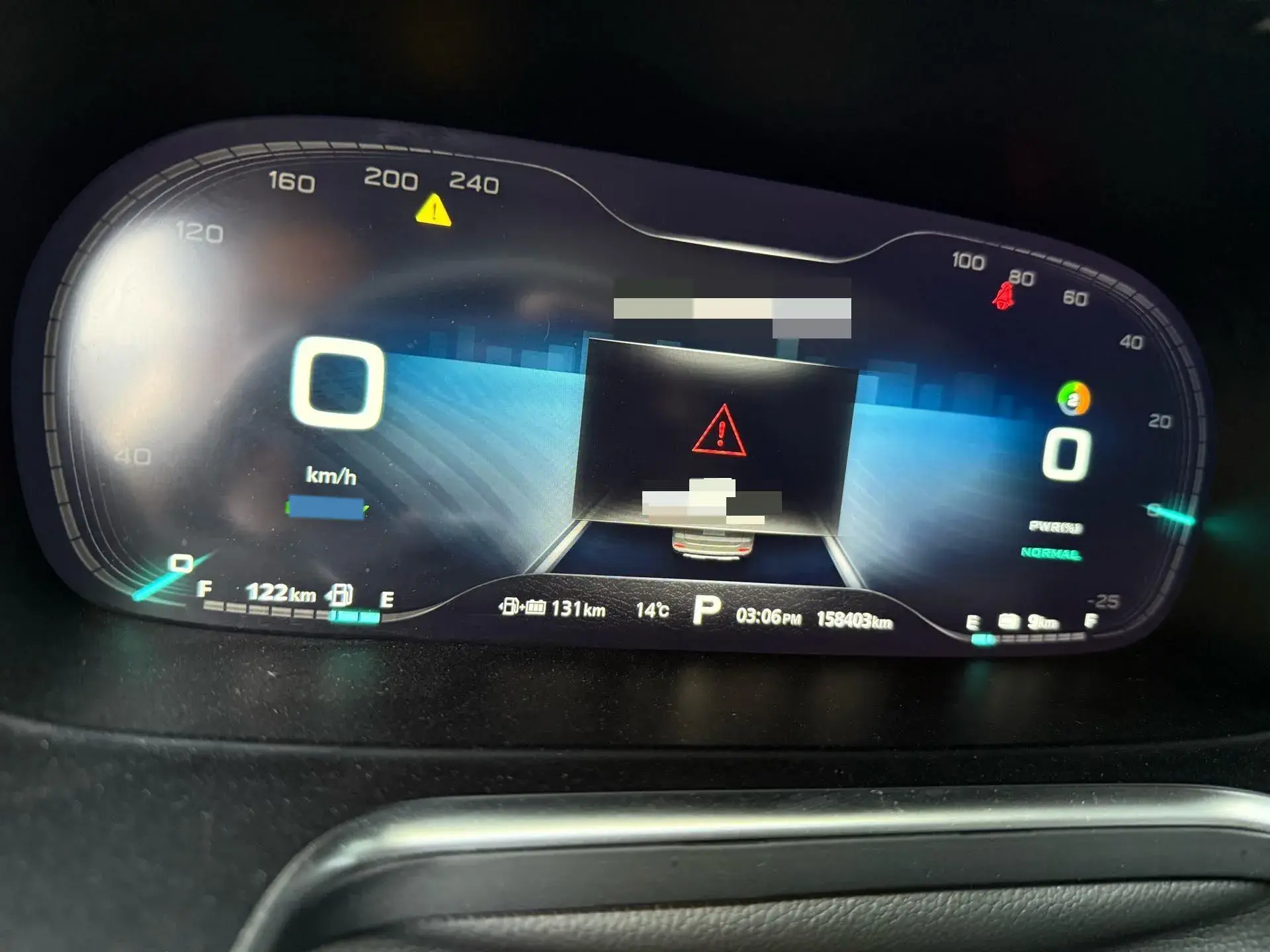 2017 ROEWE RX5 thumbnail 2