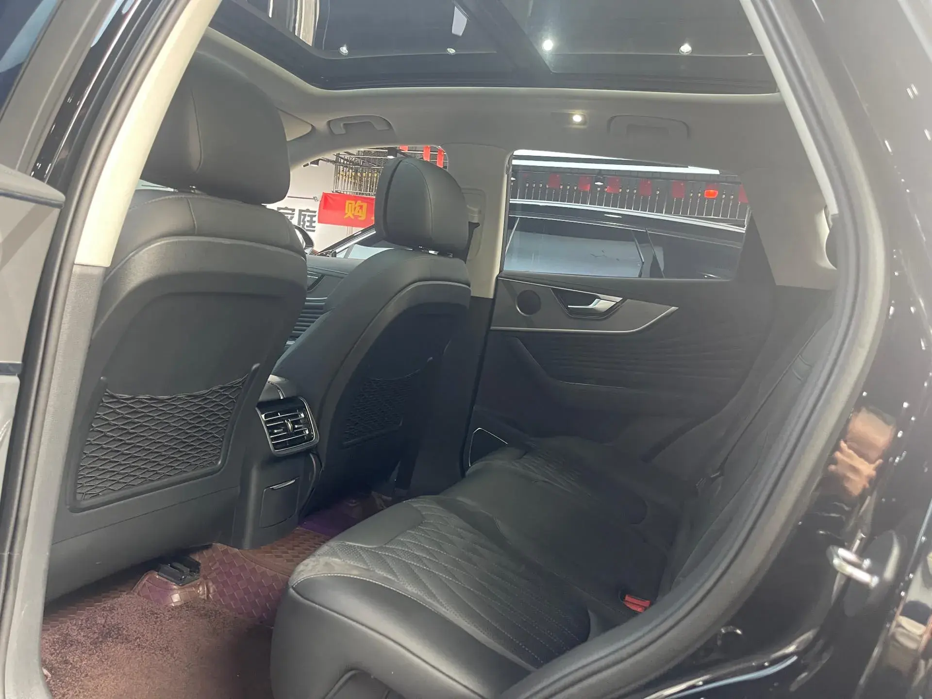 2023 HONGQI HS5 thumbnail 4