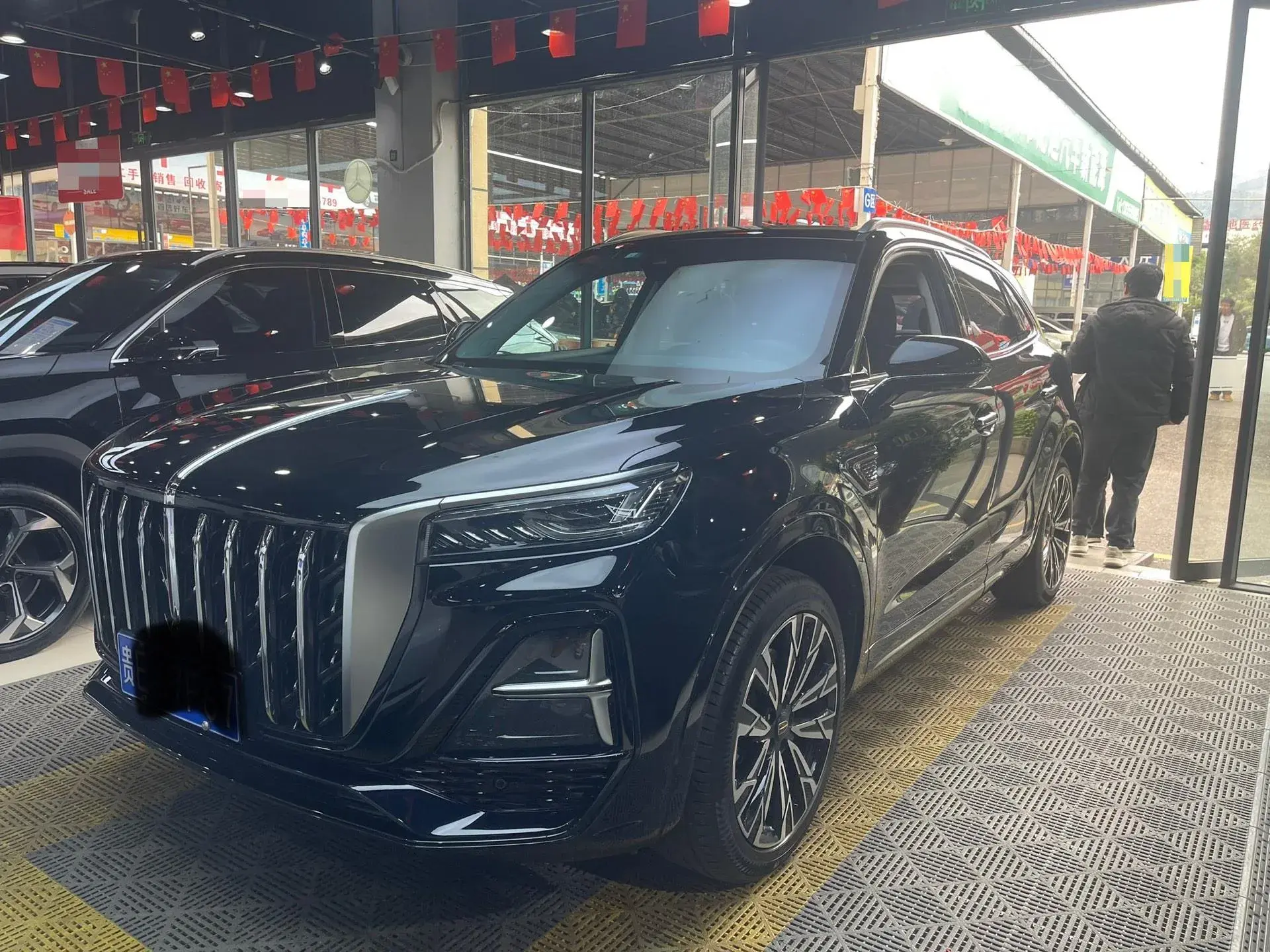2023 HONGQI HS5 view 1
