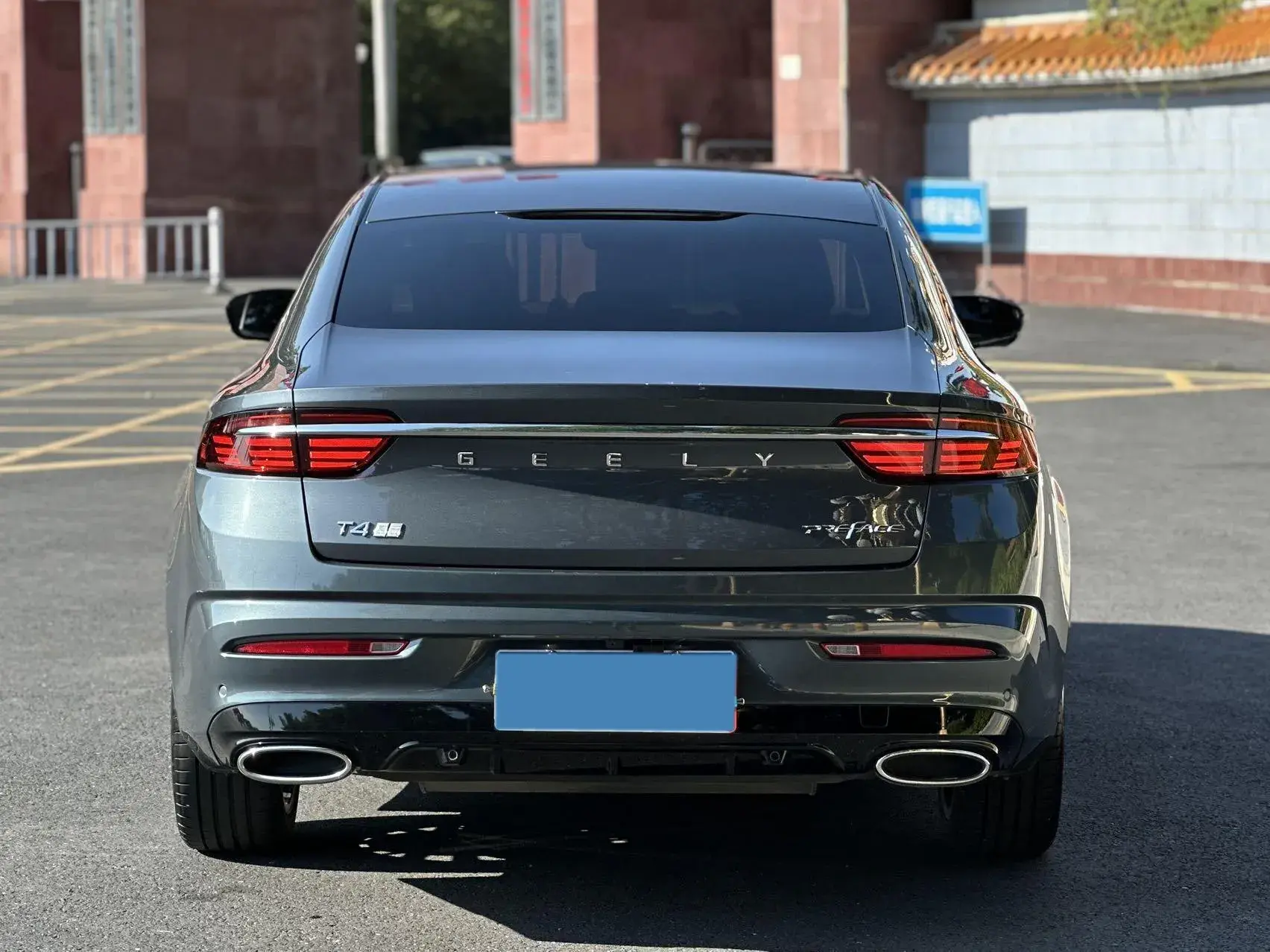 2020 GEELY BINRAY thumbnail 4