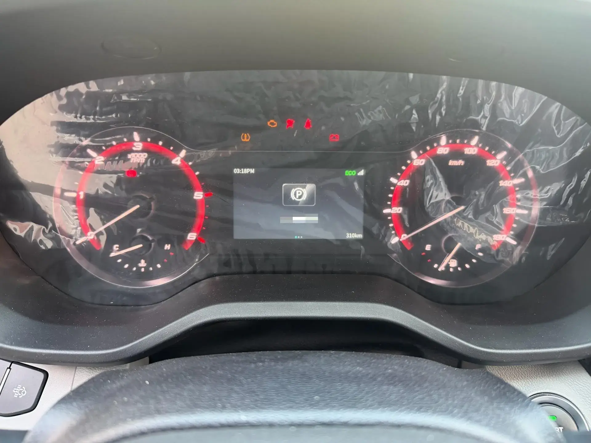 2023 MAXUS XINTU thumbnail 4