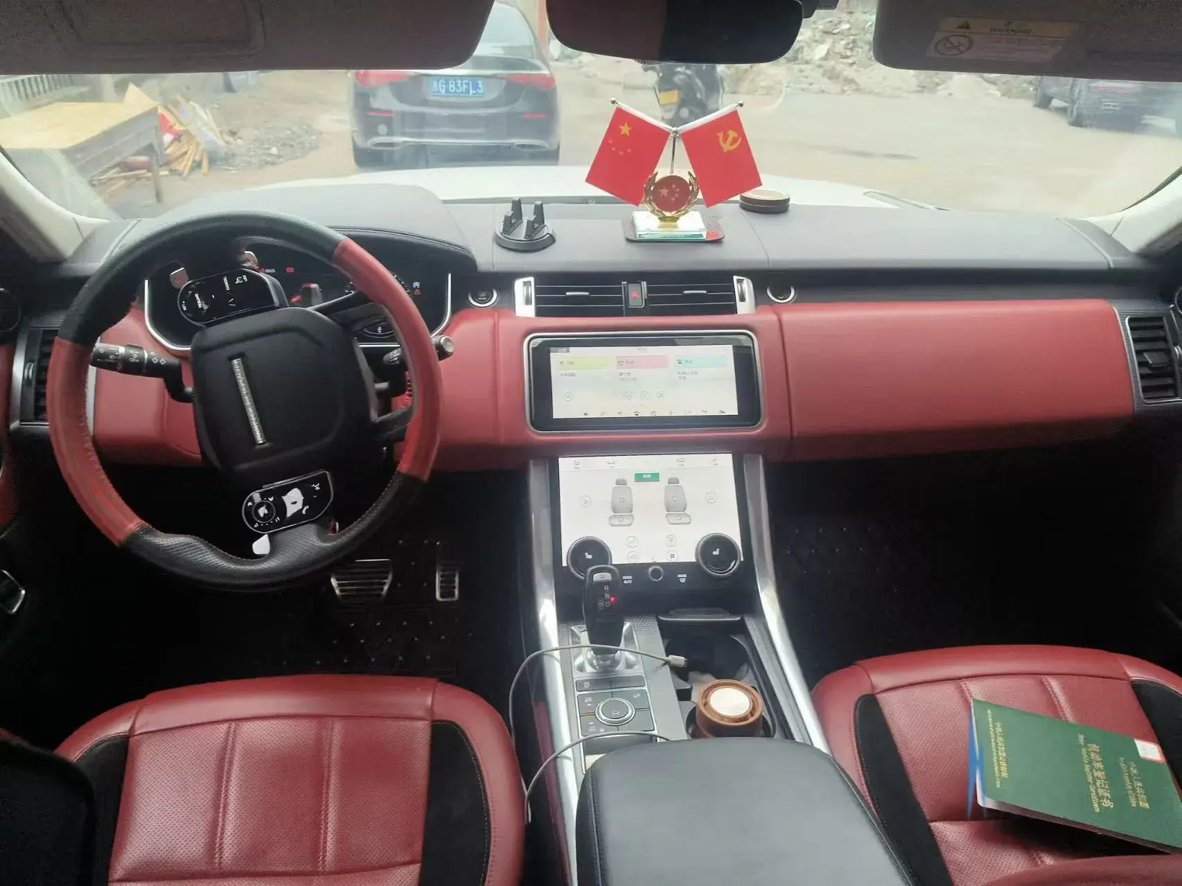 2020 LAND ROVER thumbnail 3