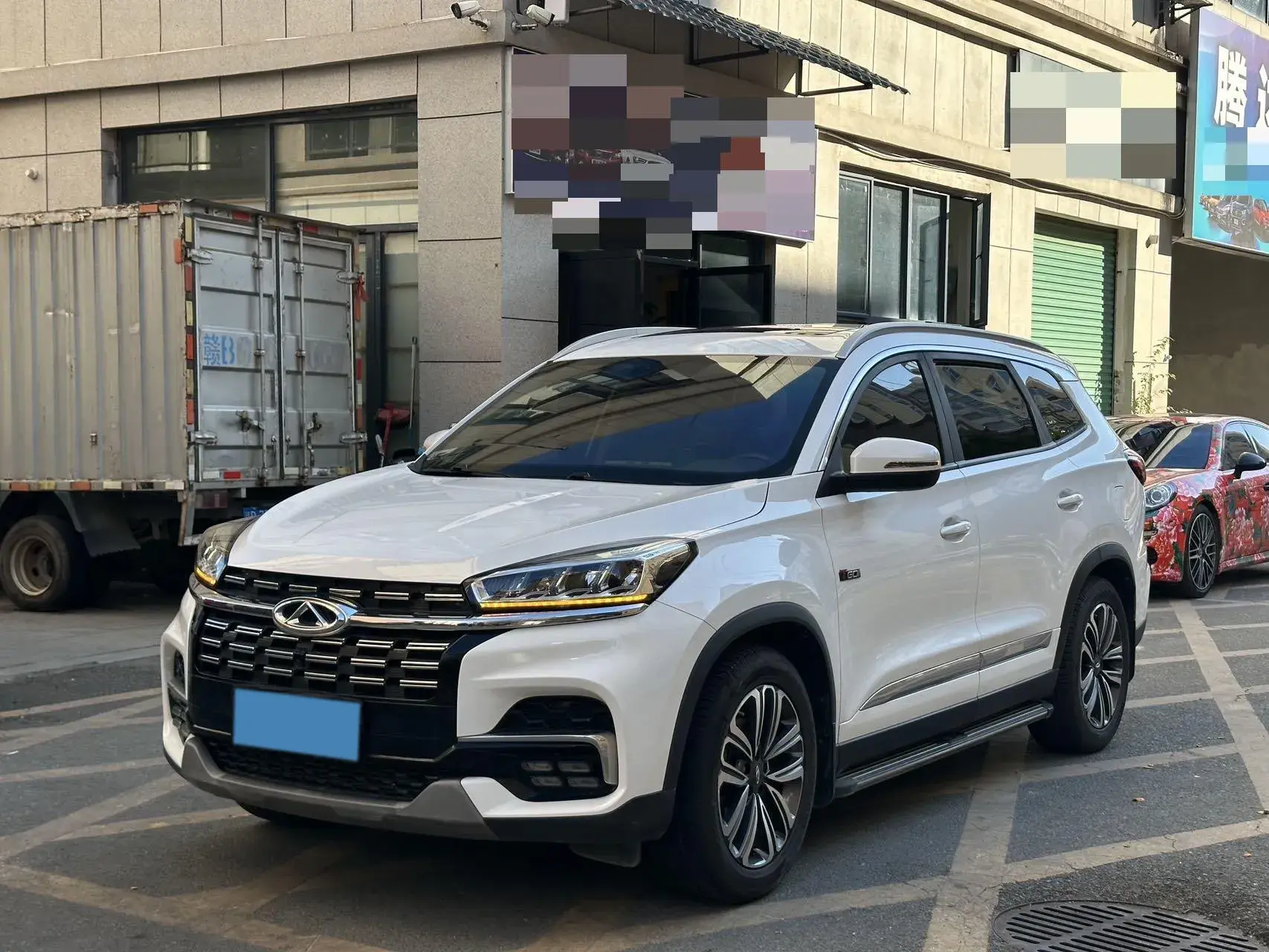 2020 CHERY TIGGO view 1