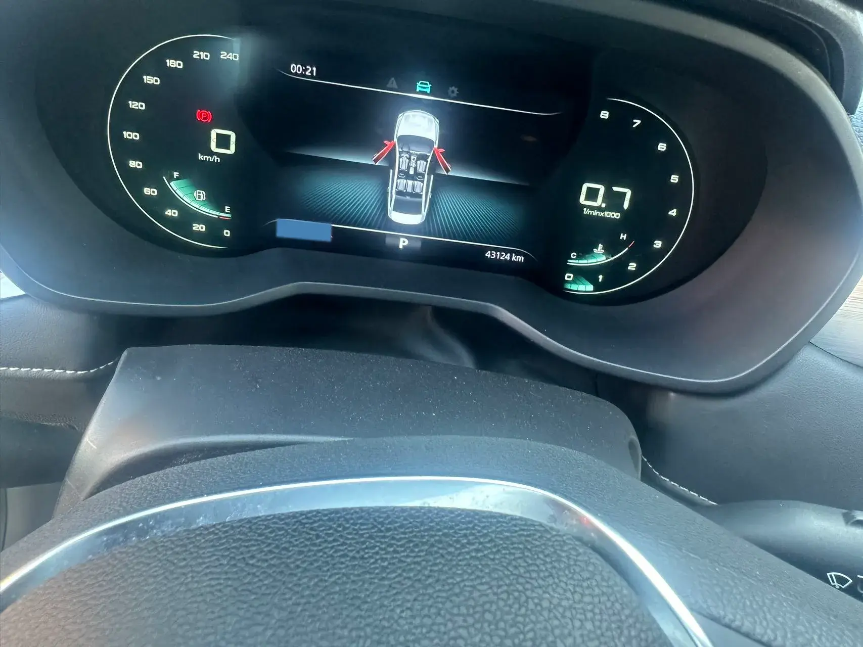 2020 ROEWE I5 thumbnail 2