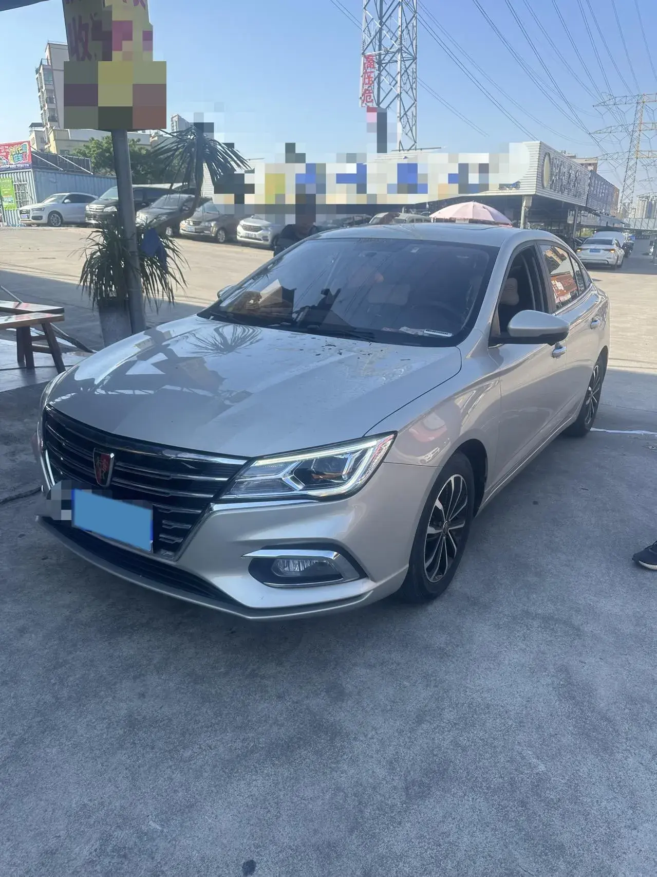 2020 ROEWE I5 view 1