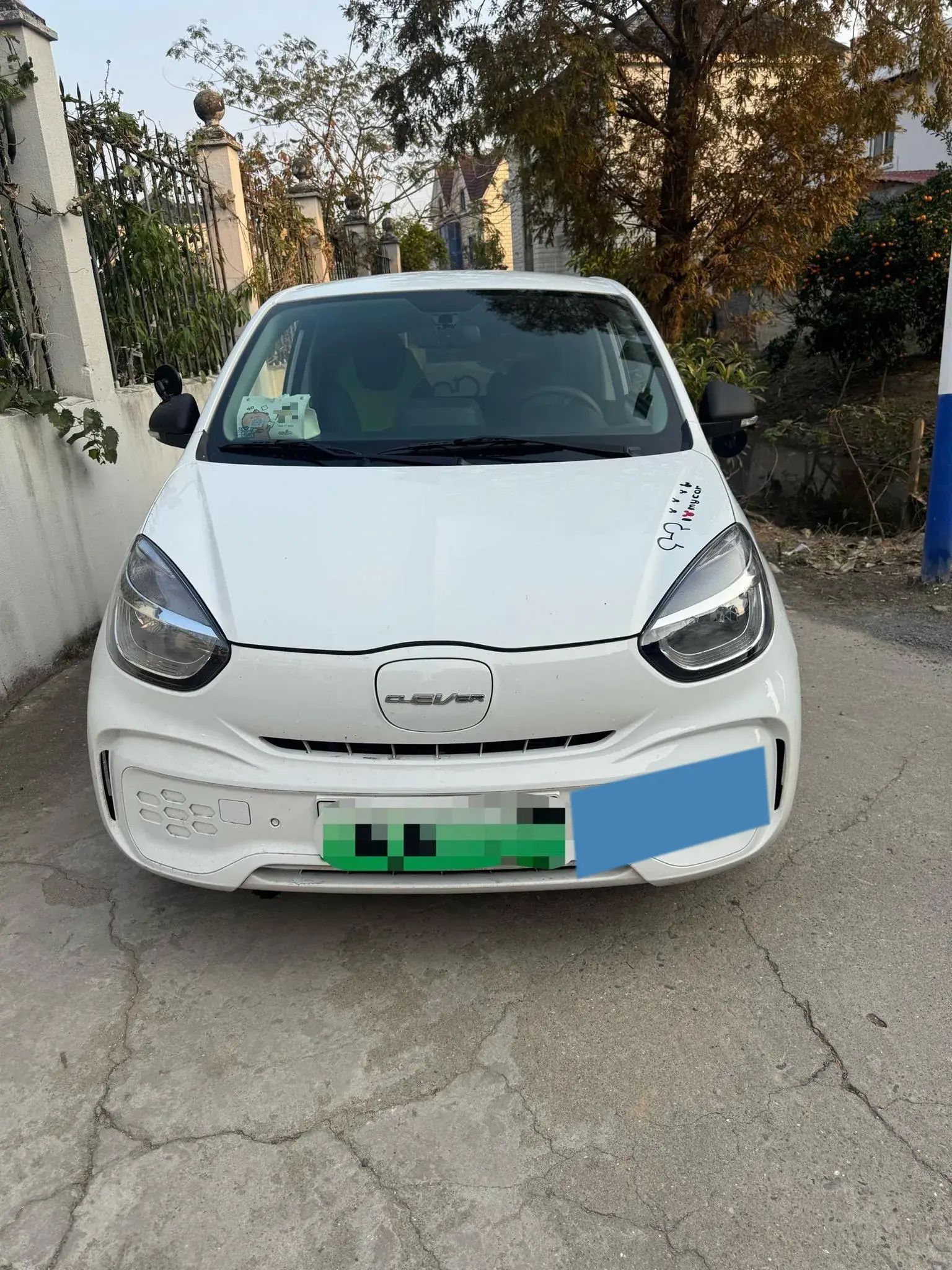 2021 ROEWE CLEVER thumbnail 2