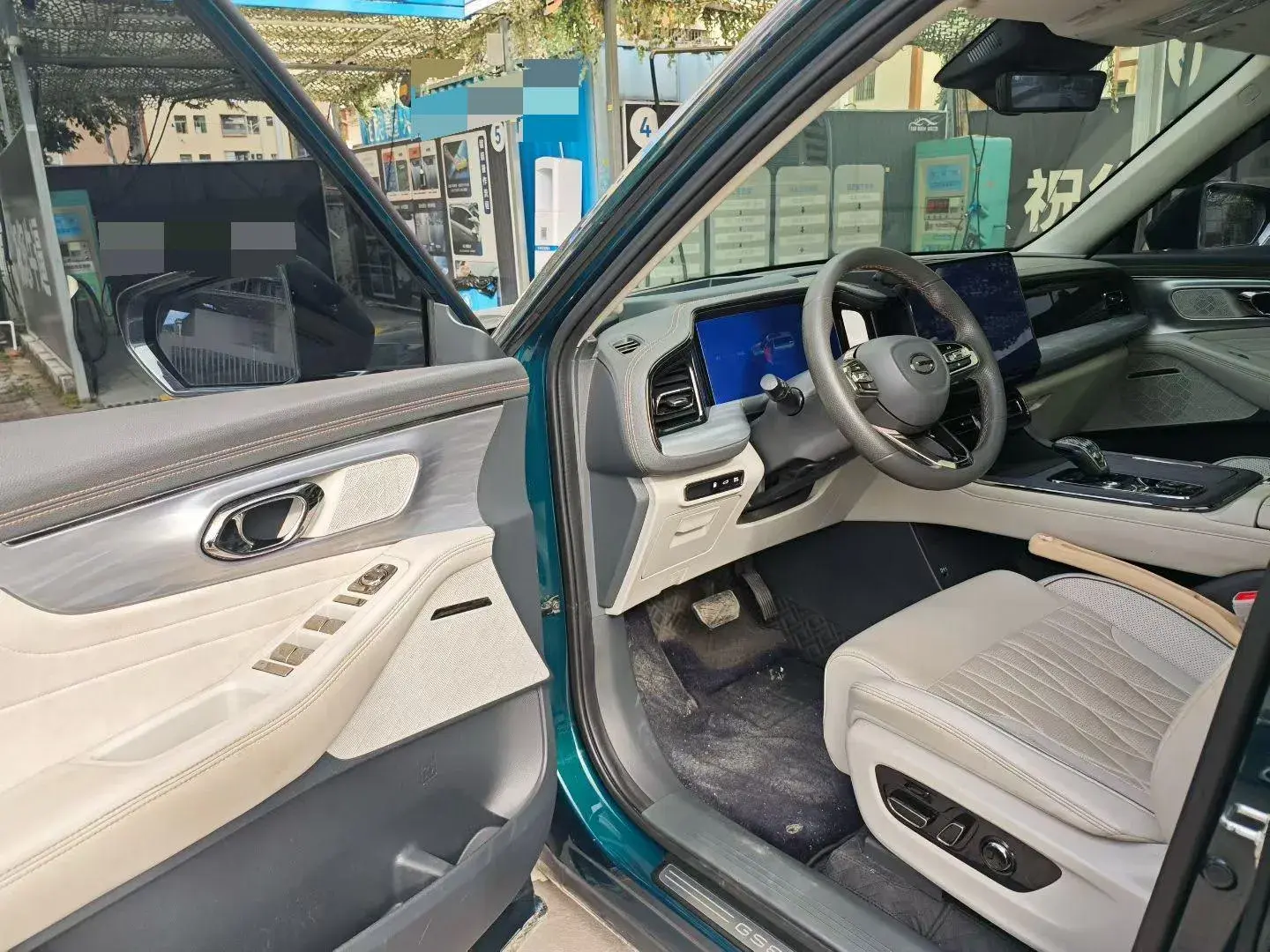 2022 GAC TRUMPCHI thumbnail 3