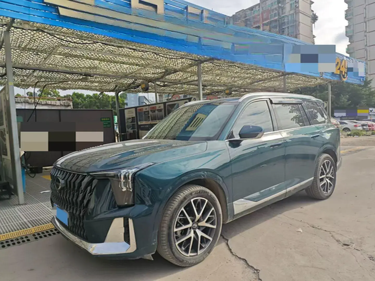 2022 GAC TRUMPCHI view 1