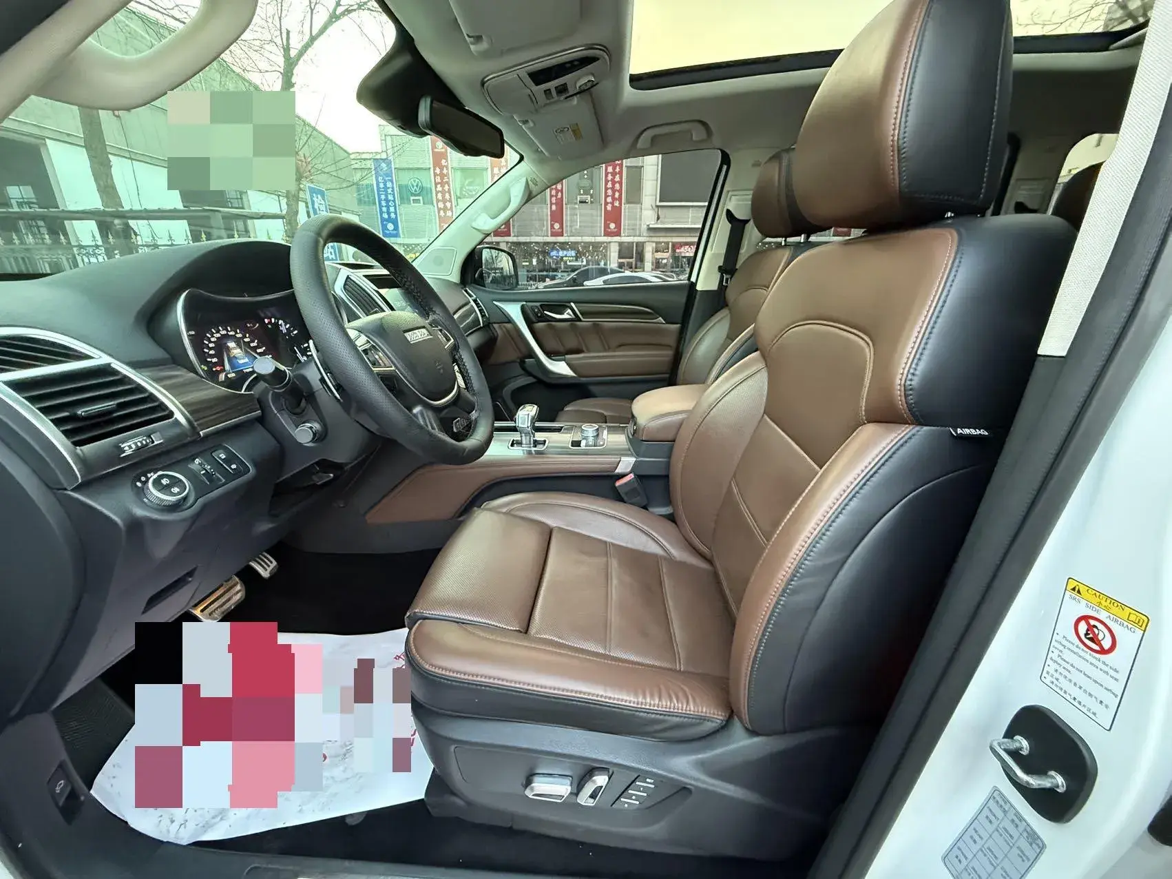 2017 HAVAL H9 thumbnail 4