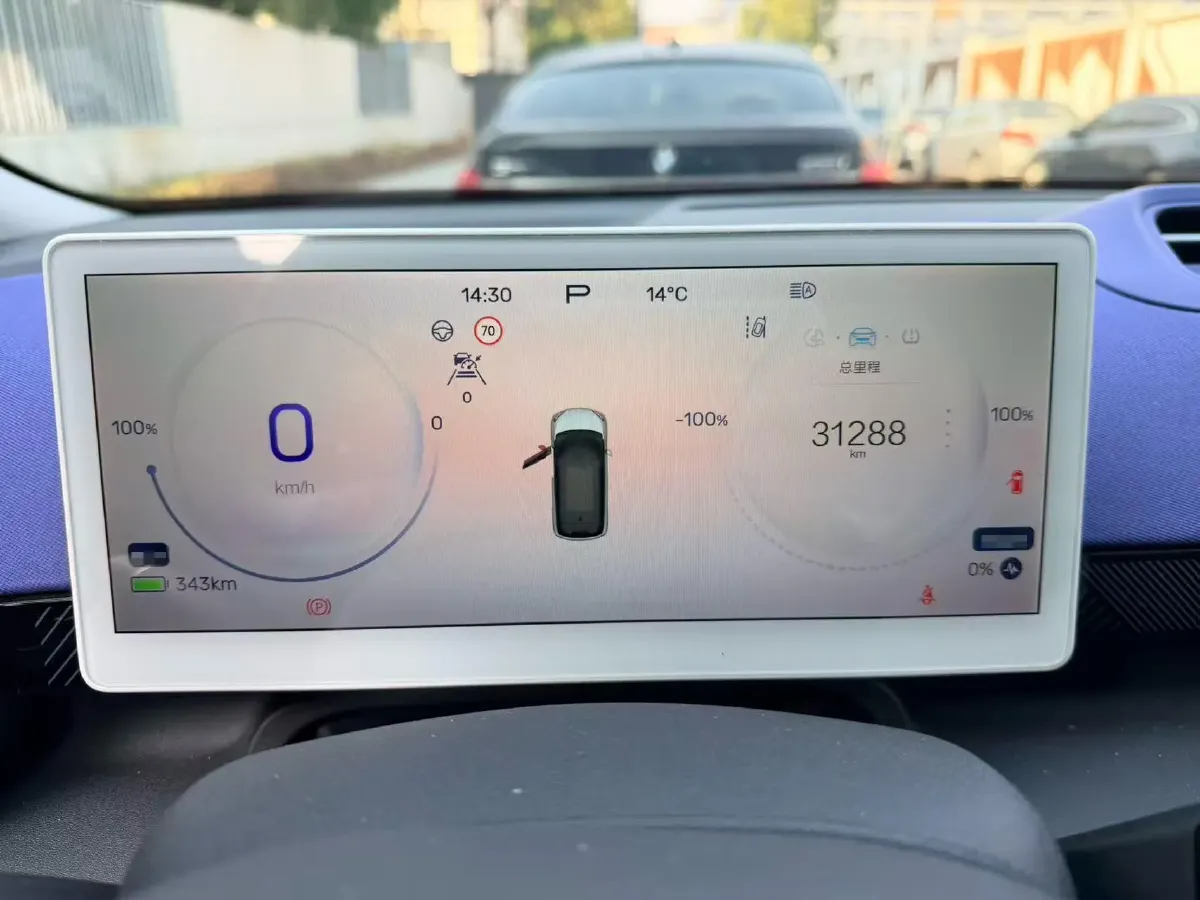 2023 ARCFOX KAOLA BEV 58.8KWH,autocango,china used car exporter,china ev exporter,chinese used car exporter,chinese used ev exporter