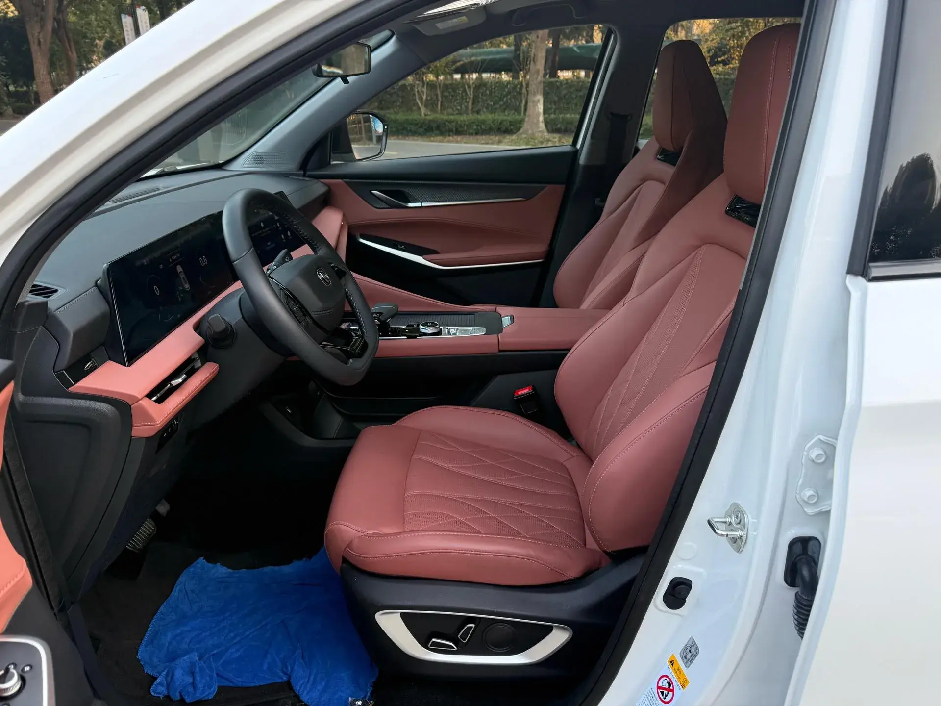 2024 CHANGAN CS75 thumbnail 4