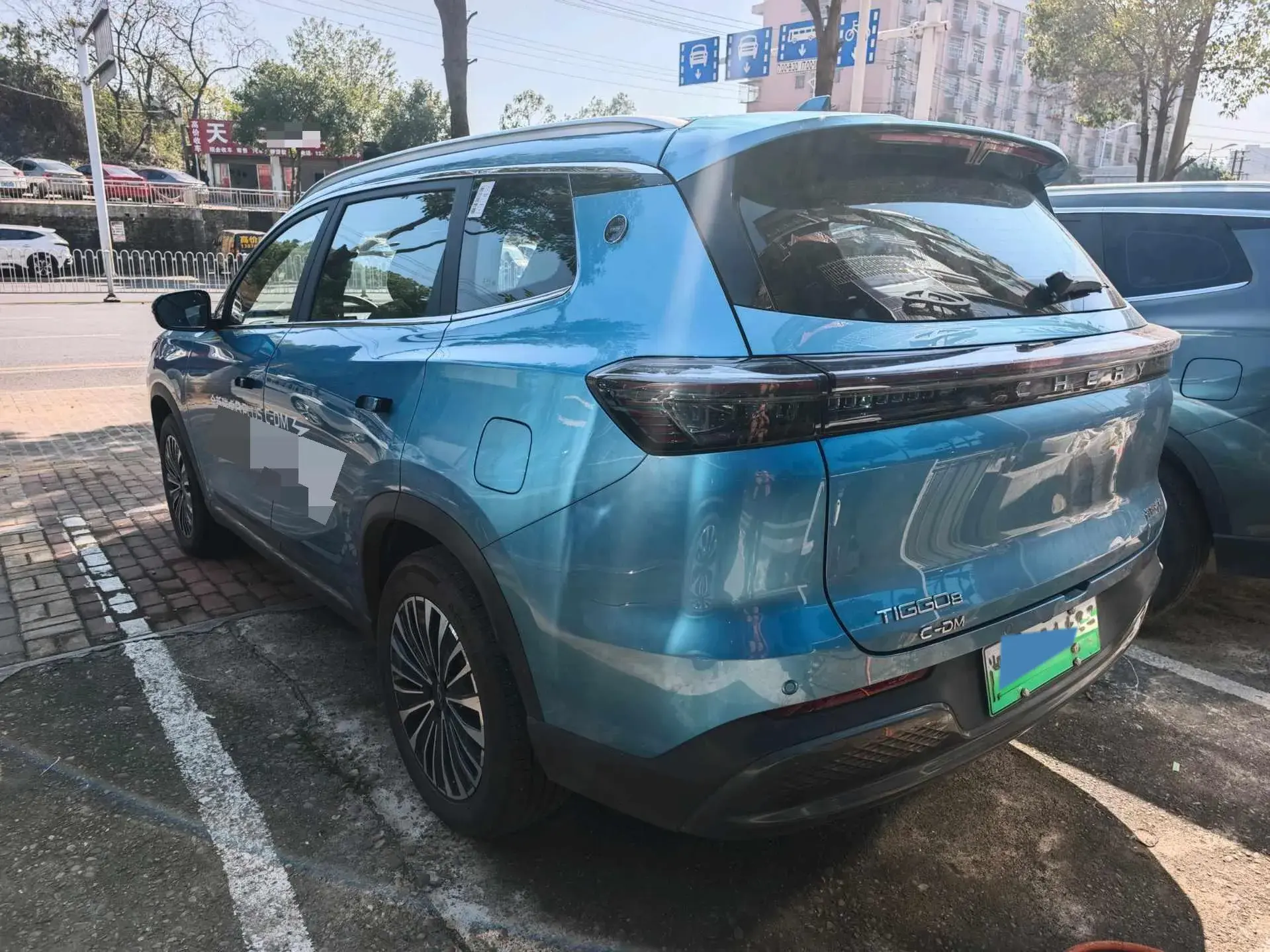 2025 CHERY TIGGO8 thumbnail 3