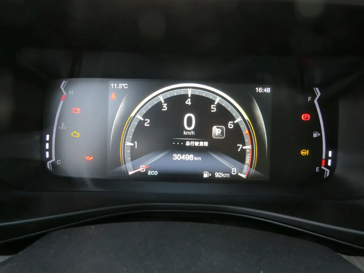 2022 GAC Trumpchi GS3 1.5T 169HP L4 6AT,autocango,china used car exporter,china ev exporter,chinese used car exporter,chinese used ev exporter