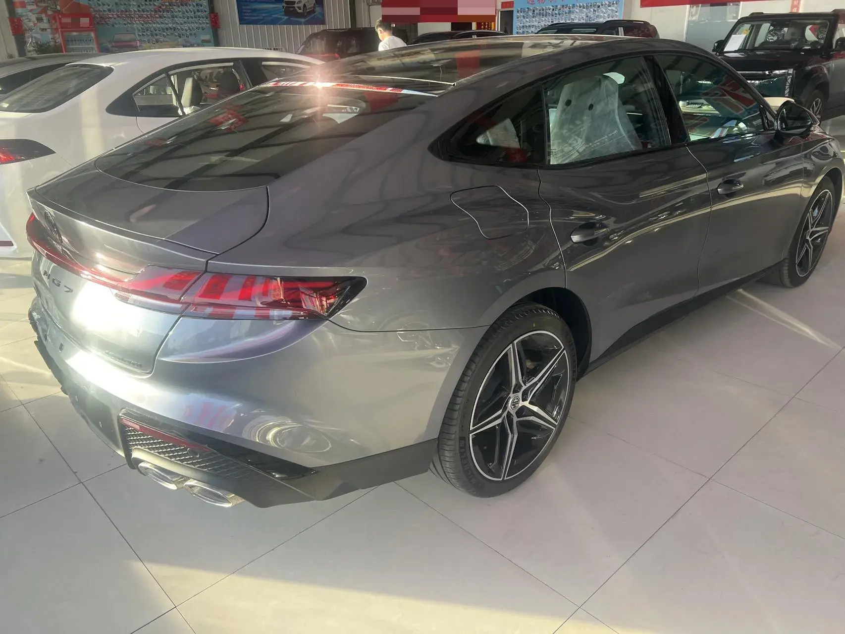 2025 MG 7 thumbnail 4