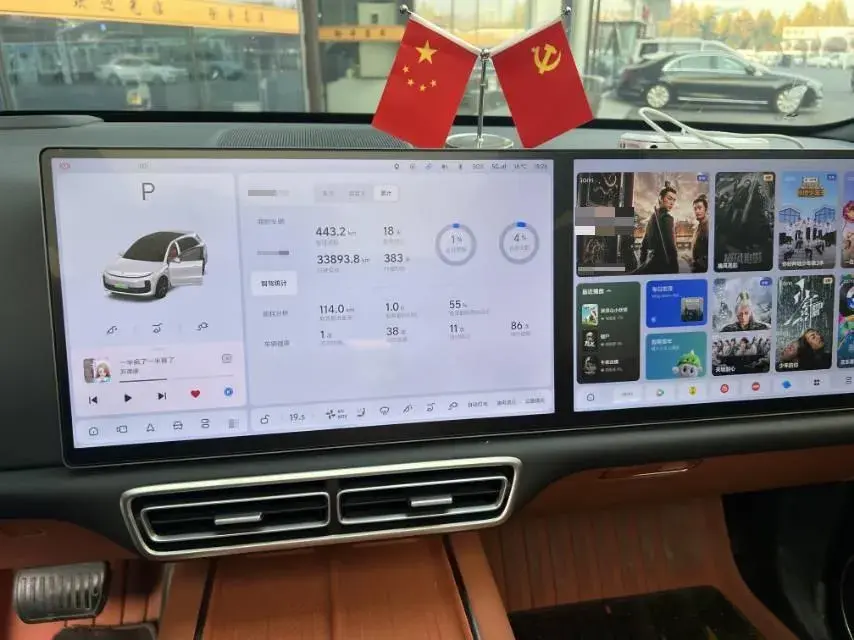 2024 LI L6 thumbnail 4