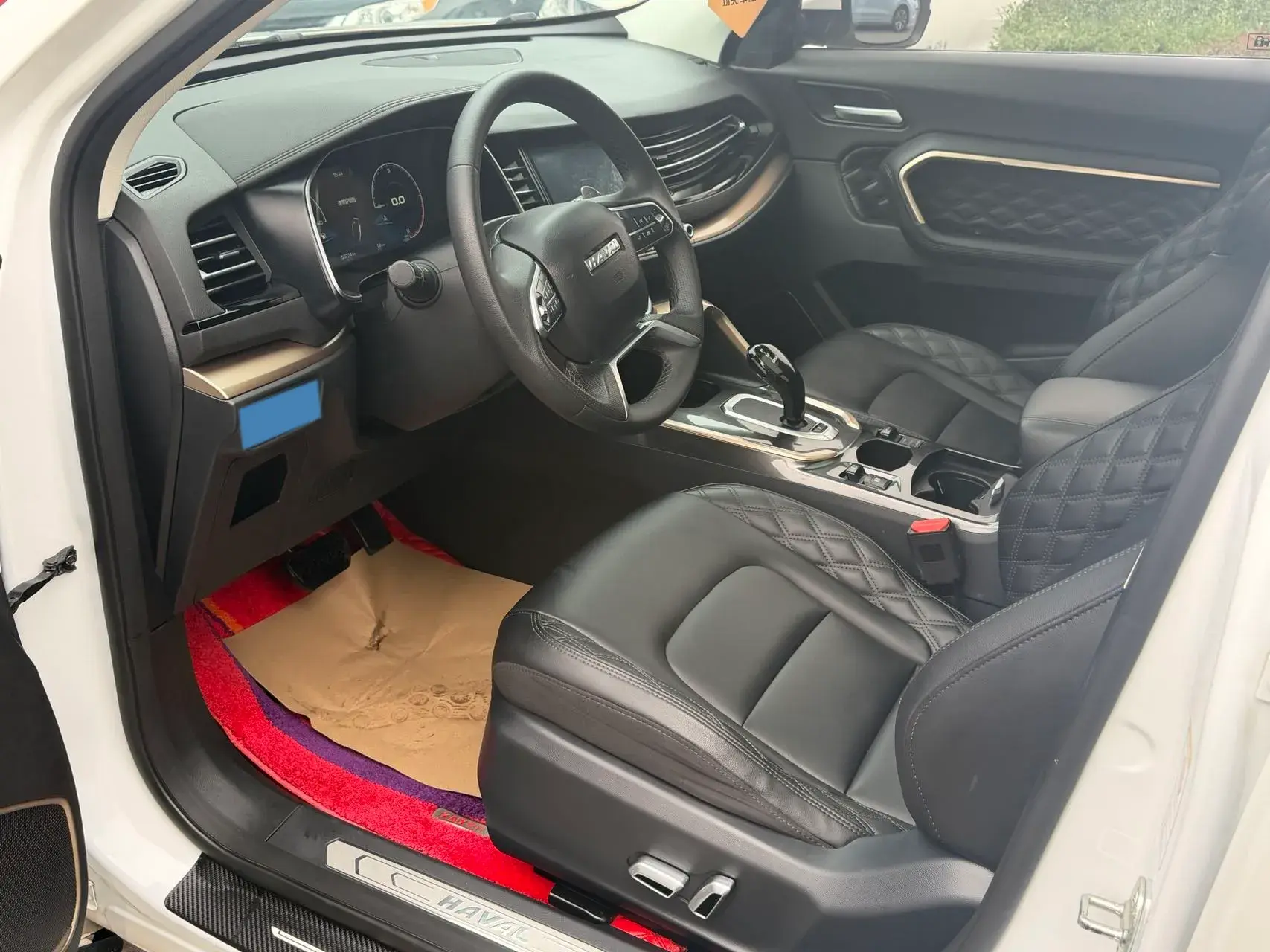 2021 HAVAL H6 thumbnail 4