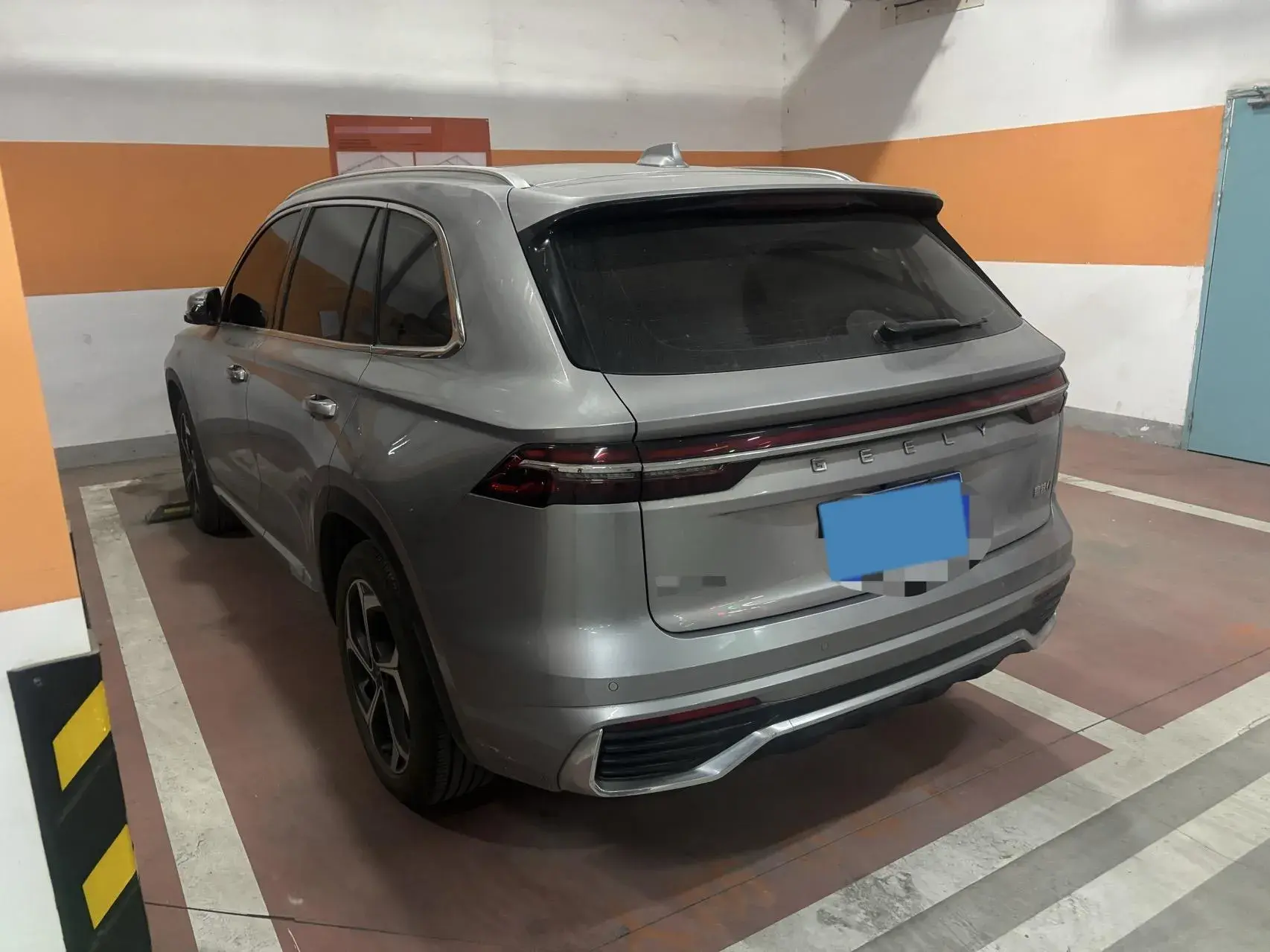 2021 GEELY MONJARO thumbnail 4