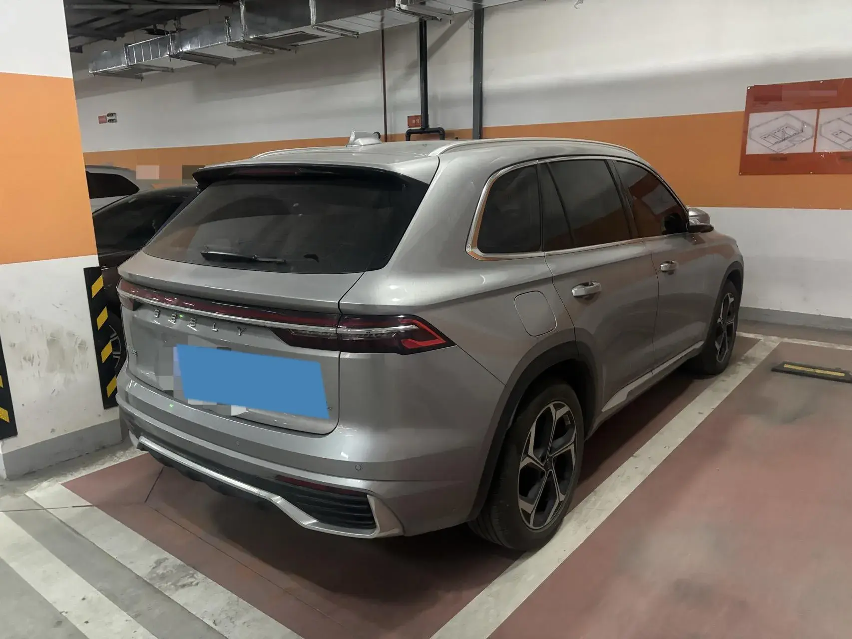 2021 GEELY MONJARO thumbnail 3