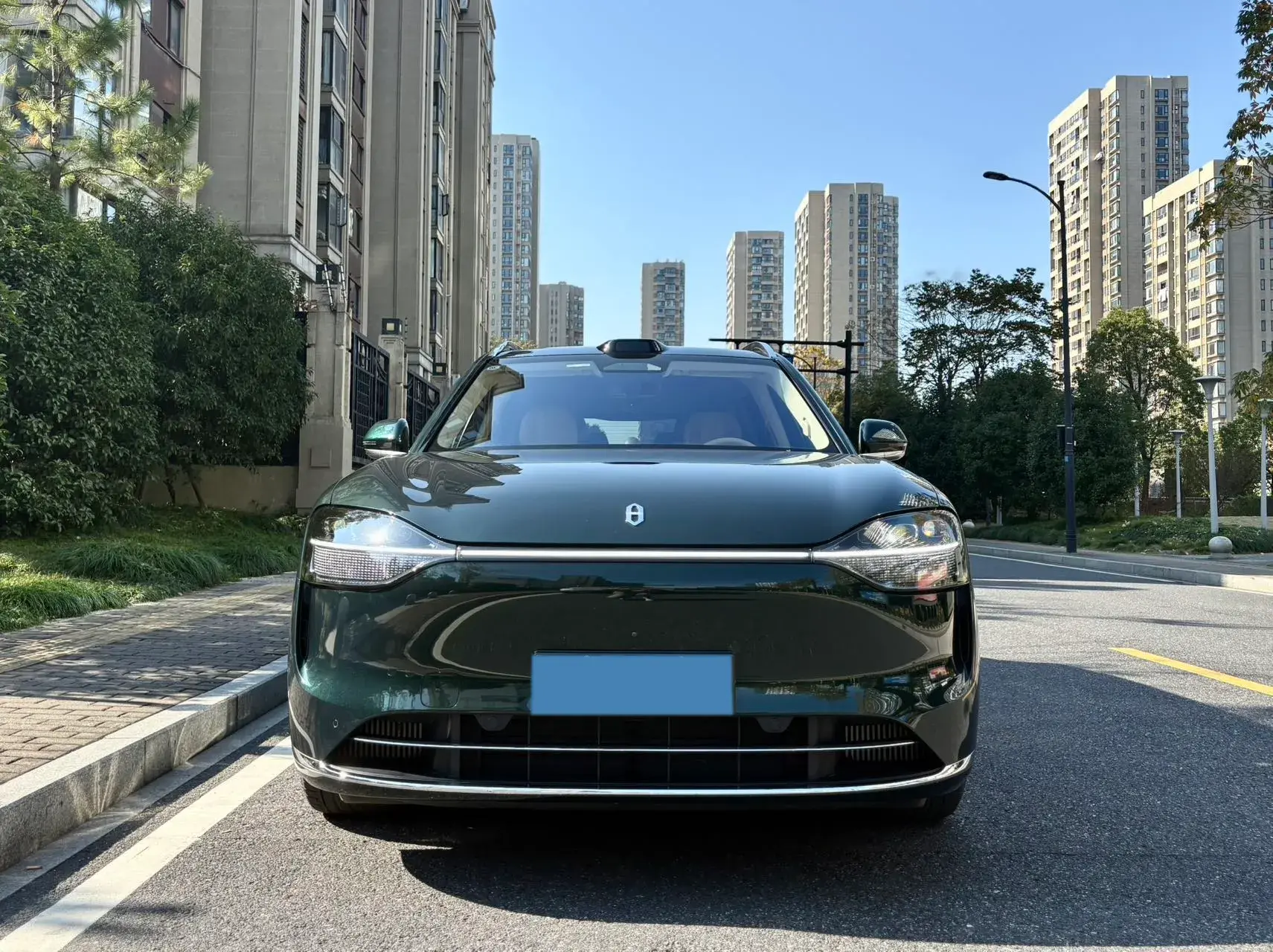 2024 HIMA AITO thumbnail 2