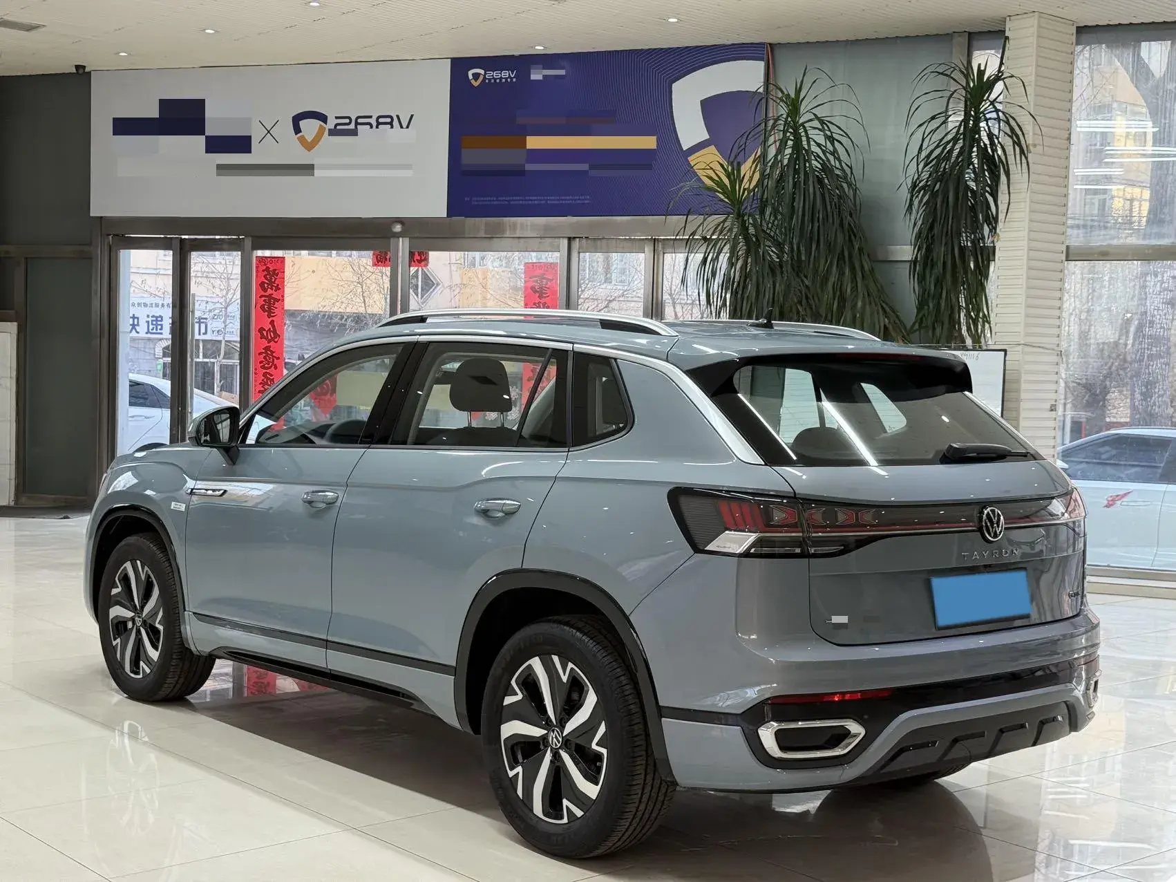 2022 VOLKSWAGEN TAYRON thumbnail 4