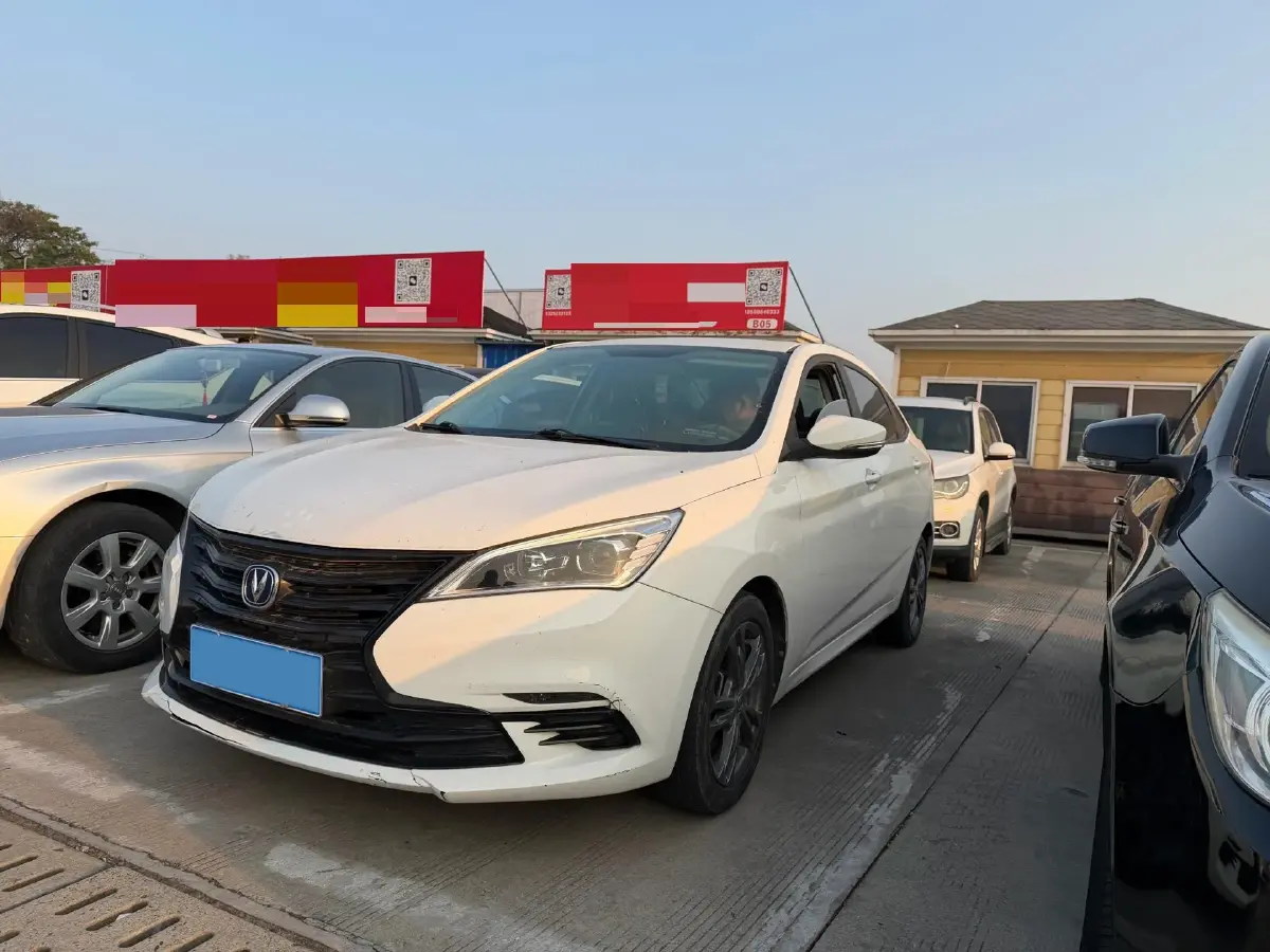 2021 ChangAn Eado DT 1.6L 125HP L4 4AT