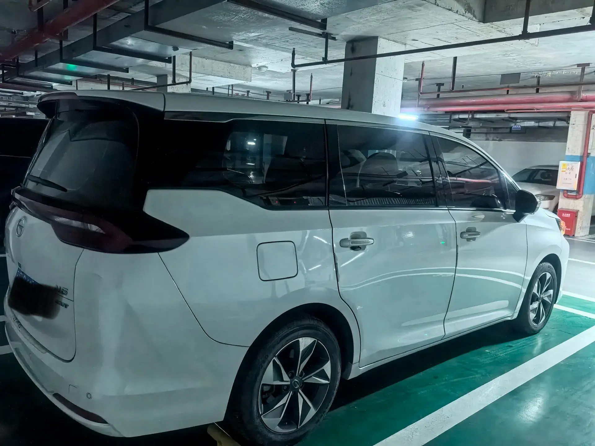 2021 GAC TRUMPCHI thumbnail 4