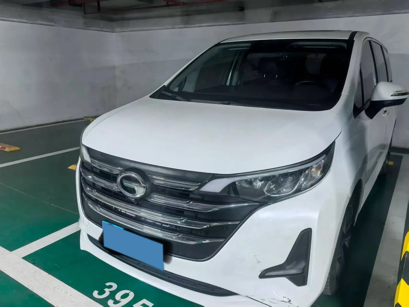 2021 GAC TRUMPCHI view 1